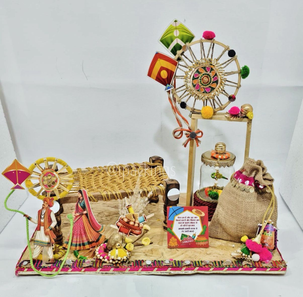 Heritage Lohri Décor Platter